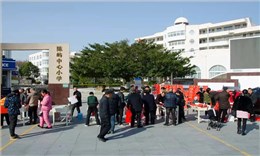 恭喜中标：台州玉环小学中央空调系统工程