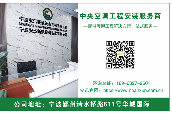 无尘车间多少钱一平米