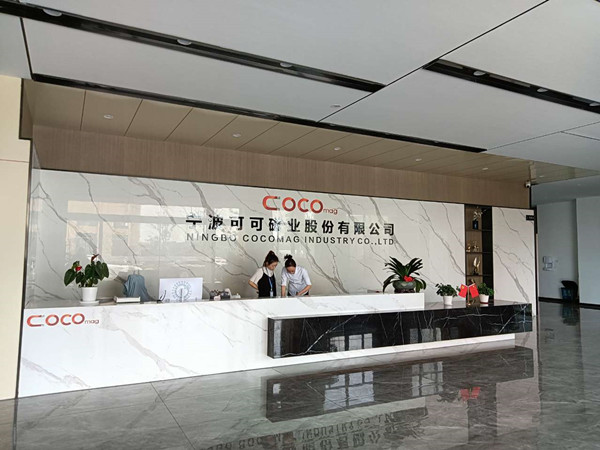 恭喜签订：宁波coco磁业车间水系统空调工程