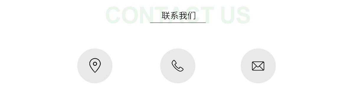 水系统中央空调